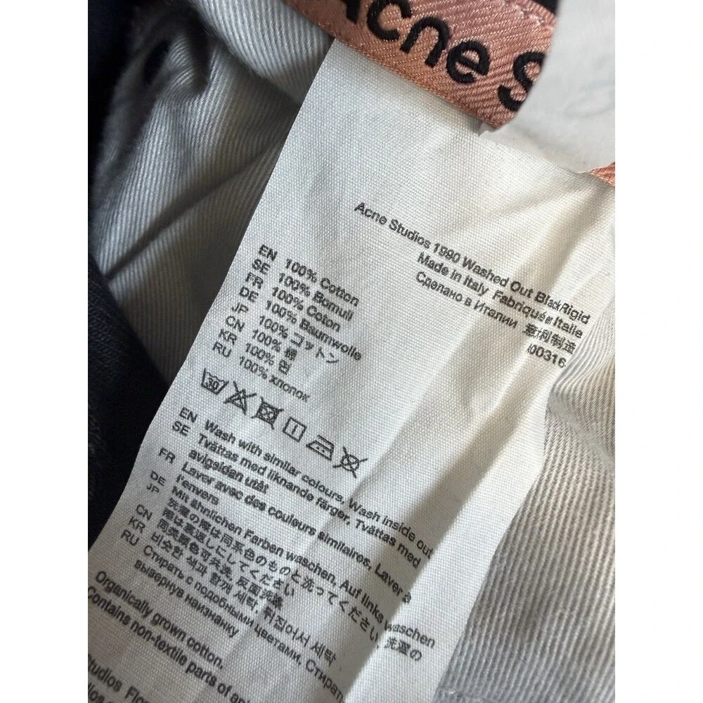 Acne Studios 1990 Washer Out Black Rigid High Waist Loose Bootcut Jeans Sz 27/30